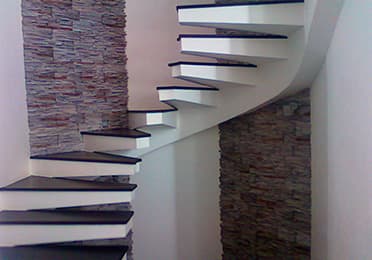 Бетонні сходи